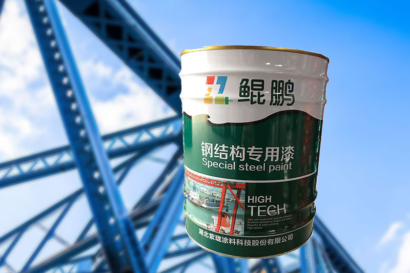 工业防腐漆厂